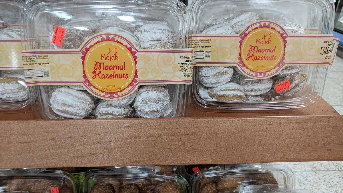 59 The Bakery – bakery in Kington town centre
